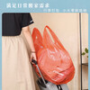 Willkie red plastic bag large thickened moving packing bag big red bag extra large environmentally friendly and harmless old clothes transparent red width 65x height 97 thickened 30 pieces