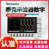 TEKTRONIX Tektronix oscilloscope MSO54B/MSO56B/MSO58B mixed signal 468 channels MSO54B 5-BW-350 four channels 350M