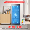 Rongsheng 155L air-cooled frost-free vertical freezer household first-class energy efficiency computer temperature-controlled refrigeration freezer drawer-type freezer stocking small refrigerator BD-155WRSY trade-in 155L