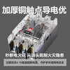 Shanghai People's Transparent Circuit Breaker CM1 three-phase four-wire 100A160A250A400630A air switch 3P4P 4p 80A
