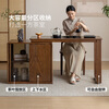 Genji Muyu solid wood tea table living room new Chinese telescopic tea table tea making integrated home small apartment tea cabinet 1.5m + tea table