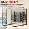 Beishi 55-100 inch large screen extended arm TV telescopic rack wall mount large angle rotating TV bracket suitable for Skyworth Hisense TCL Thunderbird Xiaomi and other TV stands
