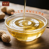 Orchid flower edible oil, fidelity peanut oil, pressed first-grade ancient peanut oil 4L (new and old packaging shipped randomly)