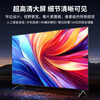Kangsu series, 40% national subsidy, large 100-inch TV in the living room, LCD 4K ultra-clear smart wireless voice projection network, hotel conference advertising display, explosion-proof screen 60 inches, door-to-door installation included + exclusive film and television membership