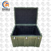 Ronghe Zhiyuan rotational molding box 800*600*540mm XTC storage and transportation box equipment material box instrument equipment box 25 new