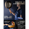 Maibale titanium rock cast non-stick pot home wok genuine no matter the stove gas stove universal Maibale non-stick pot 32cm + lid + steamer + spatula + pot brush 2