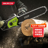 Deli electric saw for household firewood 12-inch logging saw 1200W wired plug-in high-power professional tree-cutting electric chain saw