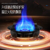Skyworth gas stove gas stove double stove household 65% thermal efficiency natural gas double stove 5.2kW high power desktop embedded fierce fire stove JZT-Z231B