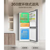 Haier Refrigerator BCD-215LHC200NX Air-cooled Cryogenic Quick Freezing Three-speed Variable Temperature Level 1 Energy Efficiency Dual Frequency Black Gold Star Silver-Cryogenic Quick Freezing-Dual Frequency Variation Level 1 Energy Efficiency