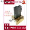 Siemens S7-300PLC communication module CP343-16GK7343-1EX30/GX21/1CX10-0X 6GK7343-2AH11-0XA0