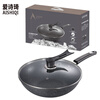 Medical stone pot three-piece set, wok and soup pot three-piece set, refined iron non-stick gift online supermarket, wok (with lid) + frying pan (without lid) + soup pot (with