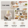 SUPOR small rice cooker for 1-2 people, 1.6 liter ceramic non-stick pot inner pot, quick cooking, millet porridge, steamed rice, dormitory smart multi-functional small mini micro-pressure rice cooker F16R71