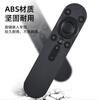 Gusenzure applies to Huawei smart screen TV remote control, universal Hongmeng Bluetooth voice TV remote control, Huawei TV remote control (upper left corner home page)