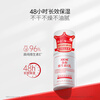 Xiehe Vitamin E Milk Vitamin E Cream presses the skin to moisturize, smooth and non-drying hydrating skin care cream autumn and winter lotion Vitamin E Milk 100ml
