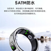 Black technology smart ring ring recitation counter health monitoring heart rate blood oxygen brush video novel page turning step counting hidden counter portable black comes with charging case first-issue fingerprint confirmation 10# finger circumference 59.6-62.1mm first-issue fingerprint