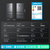 Rongsheng Cube Sugar 515L French-style multi-door refrigerator dual-system active sterilization ultra-thin zero embedded first-level energy efficiency frost-free gray BCD-515P60FZMAD National Subsidy World Cup