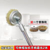 Long handle wire brush, extended wire wheel cleaning brush, retractable long handle wire brush, housework, kitchen rust and scale removal, moss multi-functional brush, extra large stainless steel wheel/thick wire, long handle telescopic pole 2 meters