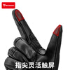 MOTOWOLF motorcycle riding gloves for all seasons, men's racing retro motorcycle windproof and fall-proof touch screen rider equipment