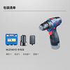 Dongcheng lithium electric drill WJZ1601D hand electric drill rechargeable electric screwdriver machine household 16V multi-function set