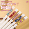 Muzhichu Jingdezhen national style enamel color ceramic chopsticks, mildew-proof and high temperature sterilizable rice spoons, chopstick barrels, easy to wash tableware set, 10 pairs of enamel color ceramic chopsticks