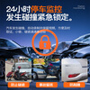 MENGXUAN driving recorder 360-degree panoramic 4k high-definition without blind spots 24-hour parking monitoring front and rear dual recording sentry mode front, left, and rear panoramic four-recording WiFi interconnection + 64G streaming media rearview mirror reversing image vehicle-mounted car camera plug-in-free wiring to prevent scratching