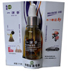 Taiwan's high-concentration one-drop fragrance perfume car indoor laundry deodorizing aromatic essential oil 3 boxes one drop of fragrance