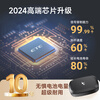 忿浵etc National Universal 2026 New Product Launch Thumb ETC Hidden Stick-Free Glass High-Speed ​​50% Off 2026 Smart Switch ETC