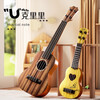 Children's toy playable ukulele toy handmade DIY simulation guitar enlightenment educational musical instrument music peach wood color-44cm ukulele-free drawing sheet + sheet music