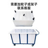 Customized thickened beef tendon plastic water tank rectangular fish farming and aquaculture tank large basin household square bucket water storage bucket plastic 120 liter beef tendon square basin beef tendon clinker