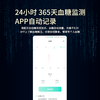 HKMW Hongmeng Huawei same style non-invasive blood sugar ring new NFC health monitoring blood pressure heart rate blood oxygen smart ring ceramic black technology smart ring super long battery life titanium silver blood sugar model - upgraded non-invasive blood No. 7 finger circumference about 52mm-58mm