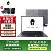 Thor 911 series Zero Hunter/Hunter Blade 4060i7 second-hand laptop game book student design online course 15/17 inch 99 new i510 generation 16G 3060 full blood game