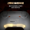 GAMESIR Venus 2 Wireless Game Controller Switch Controller Macro Programming Mobile Phone Android Apple PC Computer Steam Bluetooth Wired Pokémon Za Double Tablet NS2pro