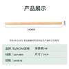 Suncha Disposable Chopsticks for Household Camping and Hygienic Bamboo Chopsticks Convenient Chopsticks Individually Packed 200 Pairs