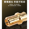 RONGSTO Aircraft model pure copper gold-plated banana plug connector motor ESC male and female lantern GC3510 3.5MM (male + female) 5 pairs RST-UM-6
