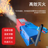 Intelligent 4G wireless gas automatic fire extinguishing device distribution cabinet hot aerosol automatic fire extinguisher RS485 independent type QRR0.1GW/S