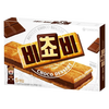 Orion Korea imported chocolate sandwich biscuits 125g sandwich biscuits hazelnut sandwich snacks casual black chocolate wafer