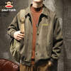 Paul Frank Jacket Men's Autumn American Fashion Lapel Jacket Men's Baseball Uniform Casual Work Clothes Men's Gray Green XL