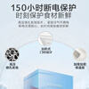 Haier is stocking up on goods during the Spring Festival. Haier freezer is a household energy-efficient 100 liter 200 liter 142 small freezer, a small freezer, both for freezing and refrigeration, non-frost-free 142 liters, patented frost reduction by 80%, 142 liters series