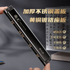Guoguang 28-hole Guozhimeng imported gong competition grade polyphonic C harmonica (Athens black/with teaching materials)