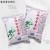 Vileri Pure Binhai Polygonum multiflorum powder ready-to-eat Yancheng specialty tea cooked white Polygonum multiflorum powder 454g 2 bags