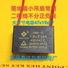 Ceiling fan capacitor 3.0 universal 220v genuine Baiming Nanfeng Midea Far East Golden Antelope Diamond Starter 2.5 2.72.8uF Xinde 1.2uF