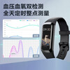 Soying German quality blood pressure watch smart detection sports bracelet healthy heart rate monitoring blood oxygen sleep body temperature needle-free electronic multi-functional all-in-one non-medical grade