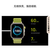 HUAWEI WATCH FIT 4 Pro Consult and get discounts Sports large-screen blood oxygen sleep NFC smart watch Valentine's Day gift Officially authorized by Huawei Wild green woven watch strap