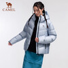 Camel Yushen Women's Goose Down Jacket Winter New Men's and Women's Same Style Jacket Warm Thickened Bread Jacket