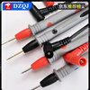 DZQJ universal multimeter pen, measuring pen, fine tip pen, meter rod accessories, measuring multimeter MF47 pen, multimeter pen suitable for 830/832 multimeter