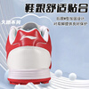 Li Ning football shoes for men and women TF broken nails for adults, teenagers, primary school students and children, breathable professional training cushioning spikes 37