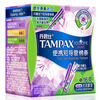 Tampax Tampax tampons catheter type large flow normal flow tampons 16 pieces one 16 pieces long catheter large flow type