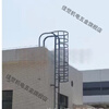 15j401 Atlas Ladder Water Collection Well Ladder Roof Steel Ladder Galvanized Ladder Cage Fire Ladder Maintenance Ladder Guardrail Lock