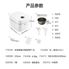 Mijia Xiaomi rice cooker 0 fluorine coated titanium inner tank non-stick 3L household 2-3 people IH heating 3D pressure smart APP multi-function rice cooker rice cooker porridge cooker P1