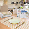 War rudder disposable placemat primary school lunch tablecloth rag absorbs water and oil, lazy dishwashing rag kitchen paper 30 pieces 42cm*30cm